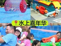 -桔子文创·企业团建·活动策划·拓展会议