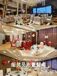 -四方阁酒楼·宴会厅(圣灯店)