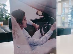 -诸暨宝顺宝马4S店(陶朱街道店)