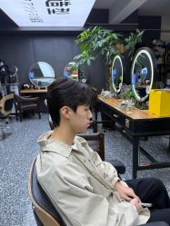 -藤野造型专业烫染接发