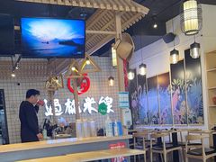 -十秒到云南过桥米线