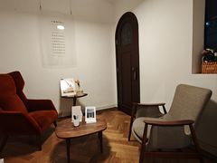 -思南书局·诗歌店