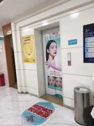 -重庆星宸整形美容医院