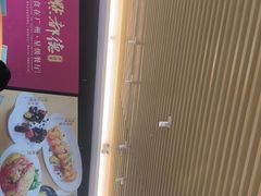 -点都德·毕德寮
