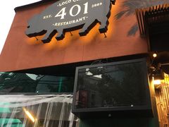 -401餐厅(弘大店)