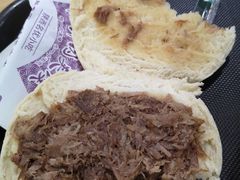 -樊记腊汁肉(西安咸阳国际机场店)