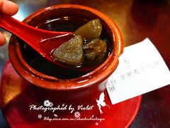 苹果麦冬炖猪展肉-昇记肠粉王(福华路店)