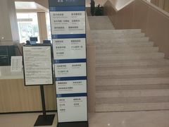 -杭州市萧山图书馆