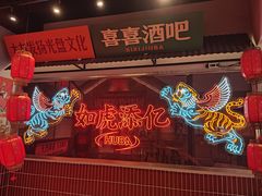 -时尚天河商业广场