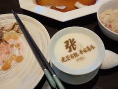 -庐灶江南·江南菜·四合院Bistro(东直门雍和宫·原华侨宾馆店)