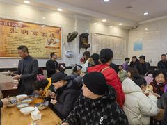 -张明富面皮店(东大街店)