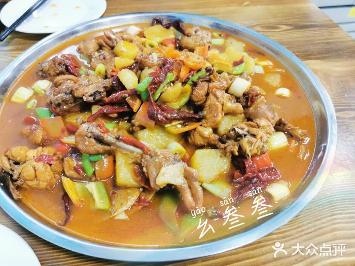 海陆空烧烤·新疆菜图片