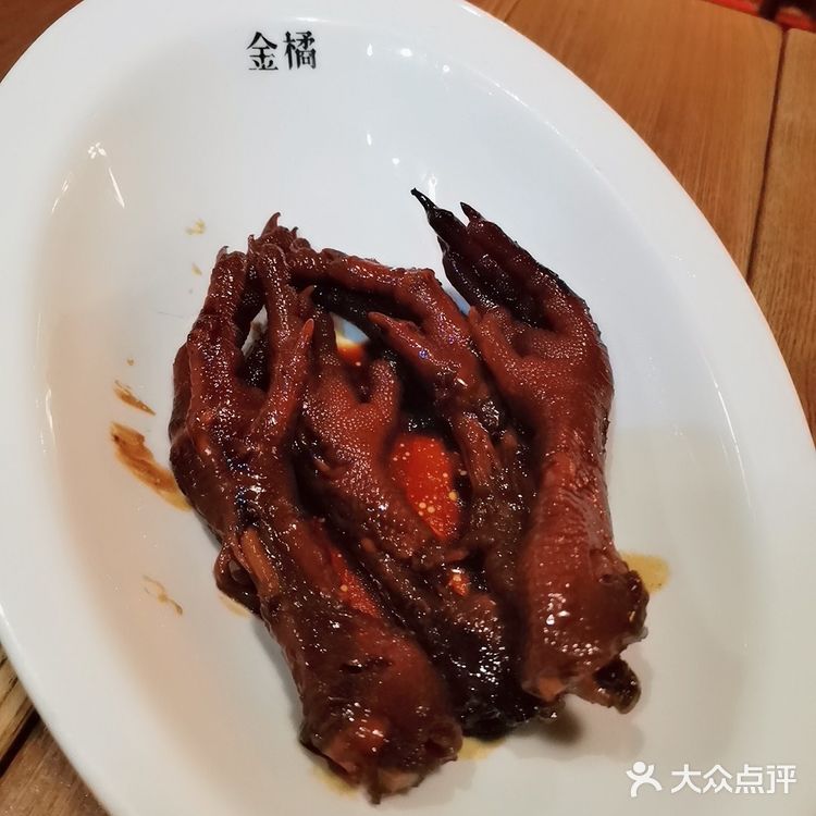 浙大西溪校区附近美食图片