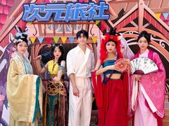 -厦门方特东方神画