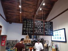-阿木舂记·特色小吃(平江路店)