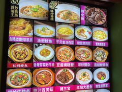 -春梅里卤鹅馆·47年老字号(中山路店)