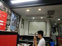 -华星冰室(湾仔店)