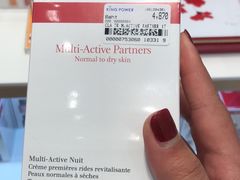 -王权免税店(普吉市区店)