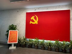-中共一大纪念馆