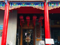 门面-子午路张记肉夹馍(小寨西路店)