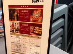 -炳胜品味(深圳万象城店（罗湖）)