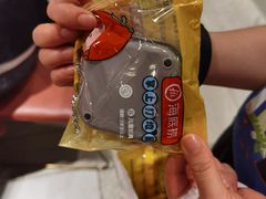 -海底捞火锅(龙岗星河COCO Park店)