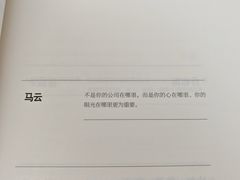 -丝路伊兰·兰州牛肉面(牛街总店)