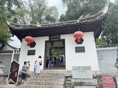 -阳明祠