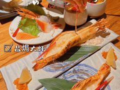 -炉胜·炉端烧·居酒屋