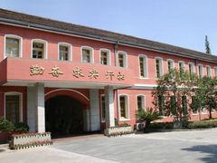 -浙江省杭州高级中学(贡院校区)