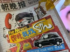 -北京喜剧院