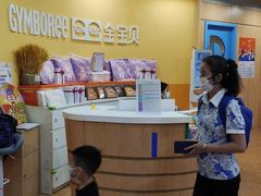 -金宝贝早教(南山花园城店)