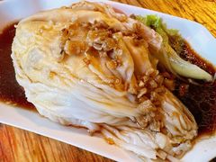 牛肉肠粉-三身人金新肠粉(丹霞店)