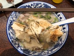 -老三羊汤【北兴隆街店】