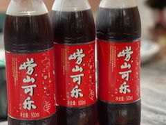 -前海沿·青岛菜(乐客城店)
