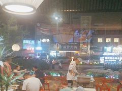 -捞神煲汤火锅(湖滨商业街店)