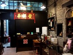 -黄祥华养生堂·炖汤·营养蒸饭(岭南天地店)