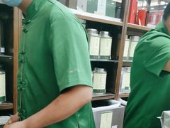 -张一元(总店)