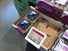 -BLT精品超市(国贸商城店)