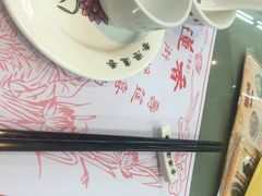 莲香楼-香港蓮香樓(上環店)