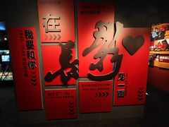 -长影旧址博物馆
