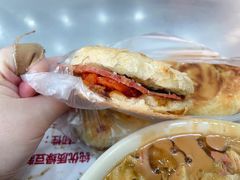 -真素诚(玉泉路总店)