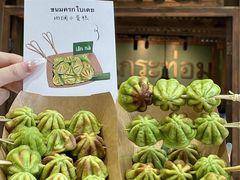 -孔乙己酒家(虹桥路店)