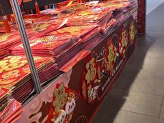 -大连凯丹广场