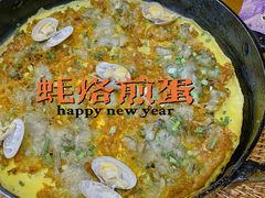 -五马集·海鲜·温州大牌档(黑金冠五马街十字路口店)