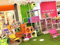 -天虹购物中心(石路店)