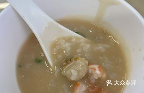 Fresh Abalone and Shrimp Porridge