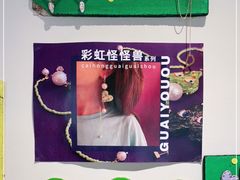 -LADY FAFA(巨鹿路陕西南路路口店)