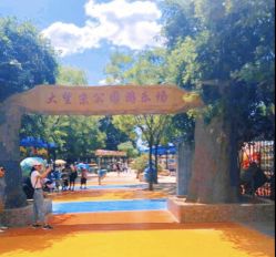 -大望京儿童游乐场