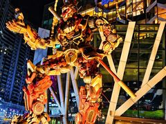 -凯德广场(学府店)